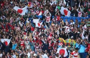 Japan fans pack out the stadium
