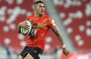 Tusi Pisi has agreed a move to play in Bristol England