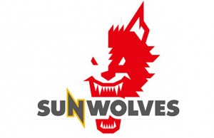 The Japanese team will be known as the Sunwolves