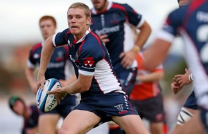 Bryce Hegarty will play Super Rugby for the Waratahs in 2016